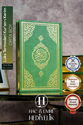 Kuranı Kerim | Yeşil Termo Deri Ciltli Orta Boy Kuran | Bilgisayar Hatlı Kolay Okunabilen Kuran