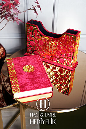 Hediyelik Kadife Kutulu Kuran | Lüks Ahşap Kutulu Kadife Kaplama Kuranı Kerim