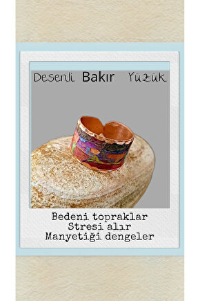Bakir Yüzük Desenli Genislik 12mm Kalınlık 1mm