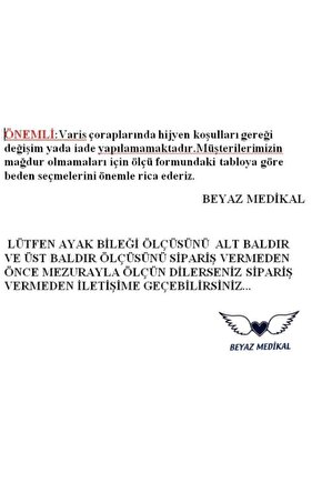 Dökme Bitkiler Meryem Ana EliOtu - 1 Adet