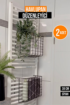 2li Asılabilir Havlupan Düzenleyici Banyo Havluluk Kurutma Sepeti Tuvalet Kağıdı Organizeri