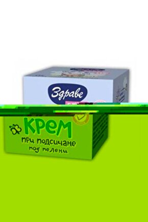 Bebe Pişik Kremi 40 Gr