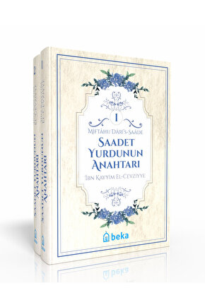 Saadet Yurdunun Anahtarı - Miftahu Daris Saade - 2 Cilt Takım