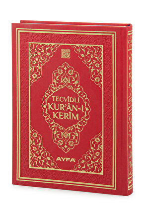 Tecvidli Kuranı Kerim - Termo Deri - Rahle Boy - Kırmızı Renkli - Ayfa Yayınevi - Bilgisayar Hatlı