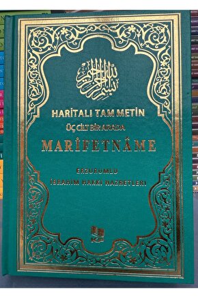 Marifetname - Erzurumlu İbrahim Hakkı Hazretleri
