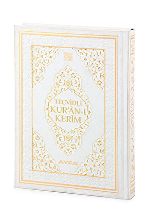 Tecvidli Kuranı Kerim - Termo Deri - Rahle Boy - Beyaz Renkli - Ayfa Yayınevi - Bilgisayar Hatlı