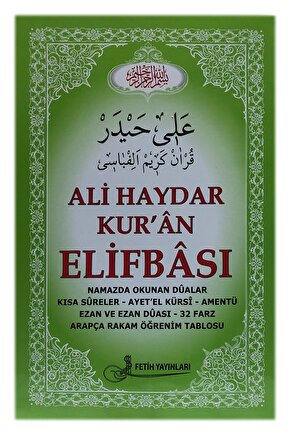 Ali Haydar Kuran Elifbası - Elif Ba Cüzü
