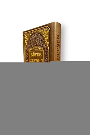 ECN-5015 20W Siyah Dış Mekan LED Aplik