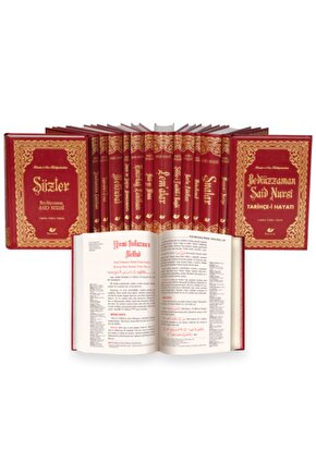 Risale-i Nur Külliyatı- 7525 (yeni Tanzim Büyük Boy Lügâtçeli)