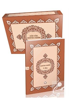 Cüz Cüz Kuran-ı Kerim (kutulu)