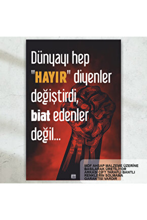 boyun eğme siyasi sol politik isyan devrim sözleri retro ahşap poster tablo