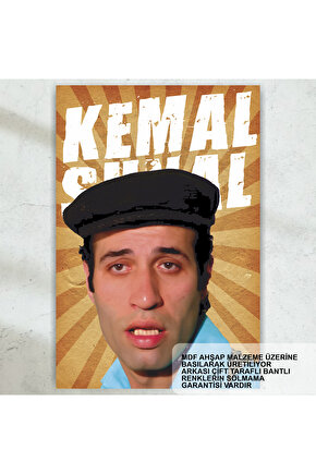 Yeşilçam sineması Kemal sunal Türk sineması ev dekorasyon tablo retro ahşap poster