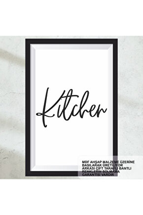kitchen mutfak yazısı ev dekorasyon çerçeve görünümlü ahşap tablo poster