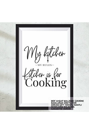 benim mutfağım benim kurallarım ev aile mutfak dekorasyon çerçeve görünümlü ahşap tablo poster