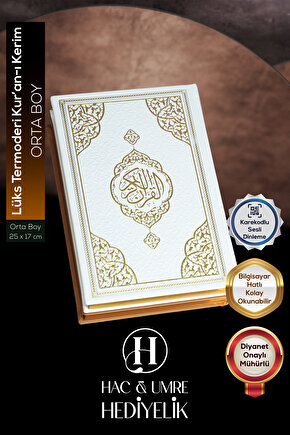Kuranı Kerim | Beyaz Termo Deri Ciltli Orta Boy Kuran | Bilgisayar Hatlı Kolay Okunabilen Kuran