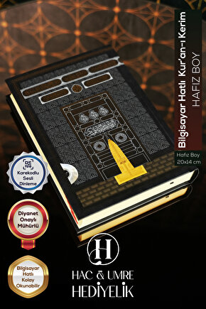 Bilgisayar Hatlı Kuran | Kabe Ciltli Hafızlık Kuranı Kerim | Hafız Boy 14x20