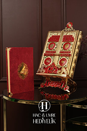 Kuran Kabı | Kuran Standı | Desenli Standlı Kuran Kabı ve Kadife Kuran Hediyeli | Kuranı Kerim Seti