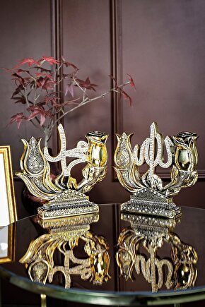 İkili Biblo Gül Lale Allah Muhammed Dini Islami Biblo Aksesuar Hediyelik Dekoratif Obje Süs