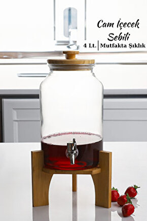 Standlı Cam İçecek Sebili 4 L Bambu Musluklu Çizgili Şerbetlik Halat Kulplu Şık Sunum Su Sebili