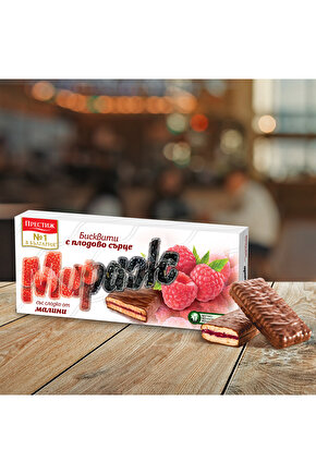Mirage Ahududu Reçeli Dolgulu Çikolata Kaplamalı Bisküvi