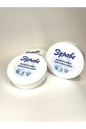 NEMLENDİRİCİ 3 ADET