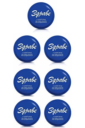 Akne Kremi 30 Gr. Leke Karşıtı 7li Ekonomik Paket Kampanyalı