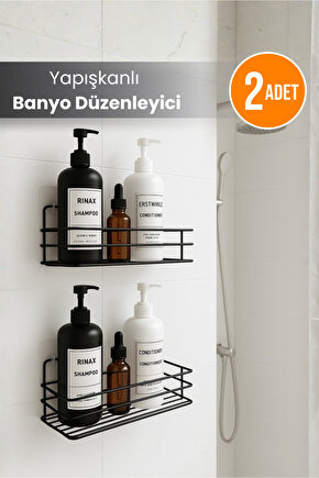 2 Adet - Yapışkanlı Paslanmaz Siyah Banyo Düzenleyici Organizer - Şampuanlık