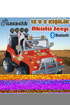Kumandalı Çift Kişilik Mega Akülü Araba Kırmızı - 12 Volt İki Kişilik Akülü Araba Akülü JEEP - Mega