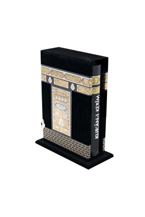 Kabe Kutulu Kuran-ı Kerim - Kabe Görünümlü Kutusunda Kuran-ı Kerim