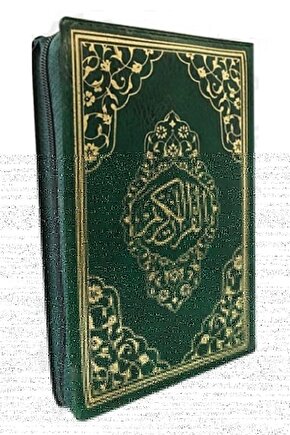 Kılıflı Fermuarlı Kuranı Kerim Cep Boy ( 9,50 Cm X 13,00 Cm ) Yeşil Renk