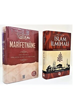 Marifetname (ciltli) Büyük Islam Ilmihali Tam Metin Erzurumlu Ibrahim Hakkı-ö.n.bilmen