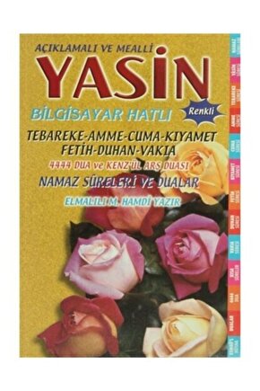 Ekonomik 100 Adet Yasini Şerif Mevlid Cenaze Lere Özel