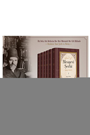 1 adet Hakiki Yün Erkek Çorap