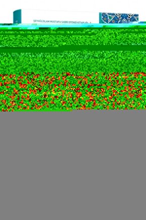 Hasyün 500 Çocuk %75 Yün Fanilası