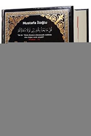 Erkek Siyah Askılı Atlet 2li Paket