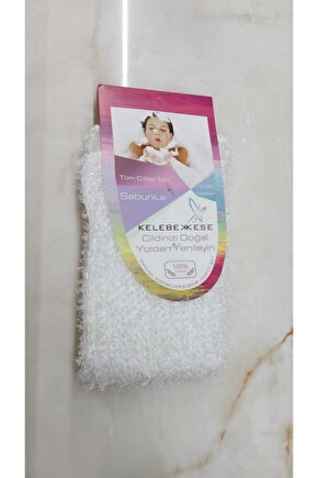 Gonca Sabunluk Beyaz