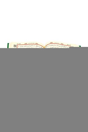 4’lü Metal Ayakkabılık (Antrasit) | Modern Tasarım ve Geniş İç Hacim