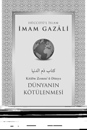 Mondi Ccl2 Diz Altı-Burnu Açık Karamel Çorabı