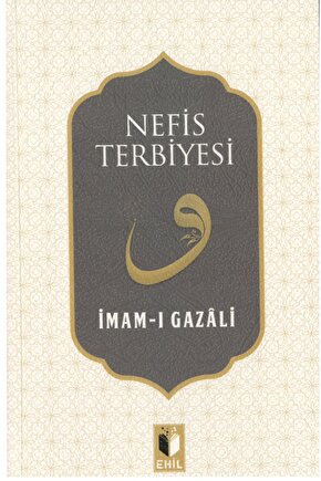 Rhb-01 Hava Ventilasyonlu Boru Tipi Havalı Yatak