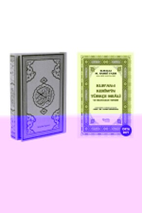 WG-W945 Pediatrik Walker