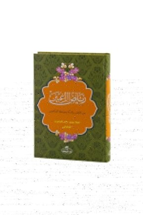 4 Motorlu Hareketli Elektrikli Hasta Karyolası