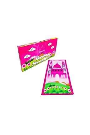 Benim Seccadem Pembe