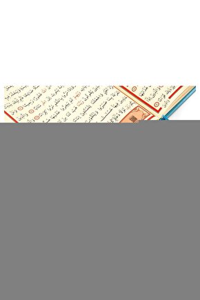 Serebral Tekerlekli Sandalye KY958LC-A-46