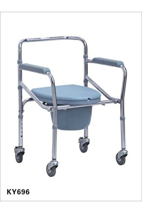 Pulsemed Tekerlekli Klozet Yükseltici KY696