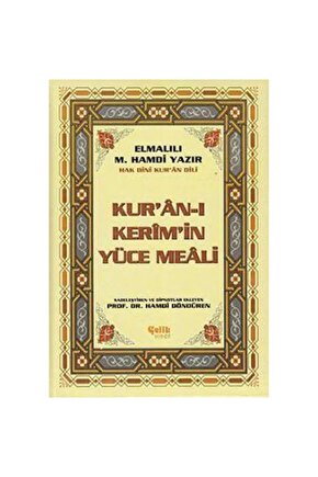 Hak Dini Kuran Dili Kuran-ı Kerimin Türkçe Meali