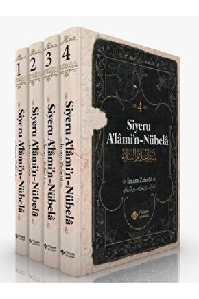 Siyeru Alamin Nübela Tercümesi (4 Cilt Takım), Imam Zehebi