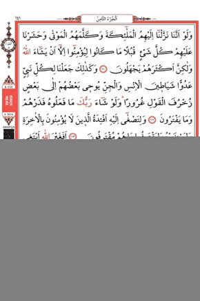 Casper Nirvana F800.7200-8T40X-S-I Notebook Adaptör, Şarj Aleti Cihazı 90W