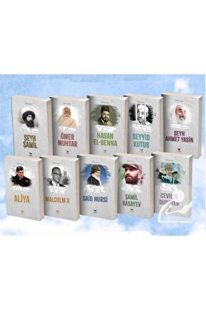 Şehadet Serisi (10 KİTAP)