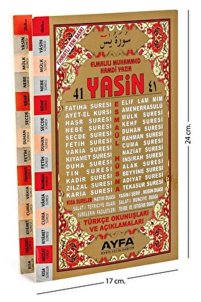 Yasin Kitabı - Sarı Kapak Orta Boy - 128 Sayfa - Fihristli - Ayfa Yayınevi - Mevlid Hediyeliği