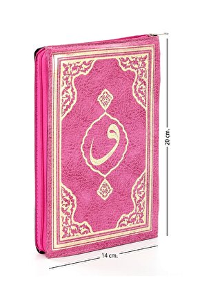 Kuranı Kerim - Sade Arapça - Hafız Boy - - Pembe - Bilgisayar Hatlı